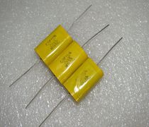 Brand new Taiwan TSC 250V4UF 250VAC 250VAC 405K axial wearing hearts copper foot metallized film capacitor