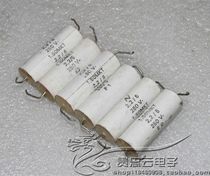 Disassembly machine Italy AV ARCOTRONICS MKT 250V2 2UF fever crossover film capacitor