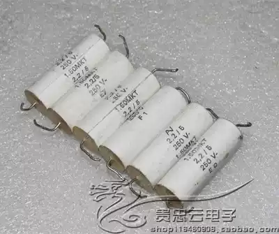 Disassembly machine Italy AV ARCOTRONICS MKT 250V2 2UF fever crossover film capacitor