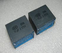 Disassembly machine Taiwan HJC Huarong EPB 575V75UF 756J high frequency shutdown platinum machine film capacitor