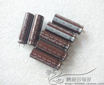 New Japanese ELNA Ina CE series 16V2200UF gold word fever filter aluminum electrolytic capacitor