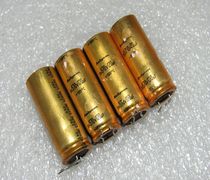 Disassembly machine Ruby RUBYCON 570V120UF 500V gold high pressure bile machine filter electrolytic capacitor