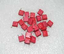 Disassembly machine Germany WIMA Red Weima MKS-4 63V0 33UF 334K P-7 5 fever film capacitor