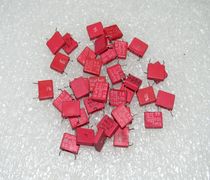 Dismantling machine Germany WIMA Red Wima MKS-3 100V0 100V0 104K P-7 5 P-7 P-7 5 Fever film capacitor