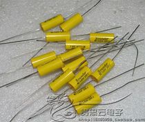 New Bennick Sounder MET 100V0 82UF 824J Metallized Mylar Capacitors