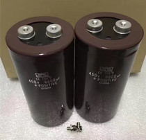 Imported Japanese chemical black King Kong 450V6800UF brown inverter inverter aluminum electrolytic capacitor
