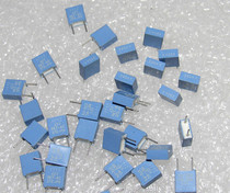 PHIIPS Fly PBC MKT 63V0 33UF 334K 330n 330n Fever Fever Mise En film capacitor