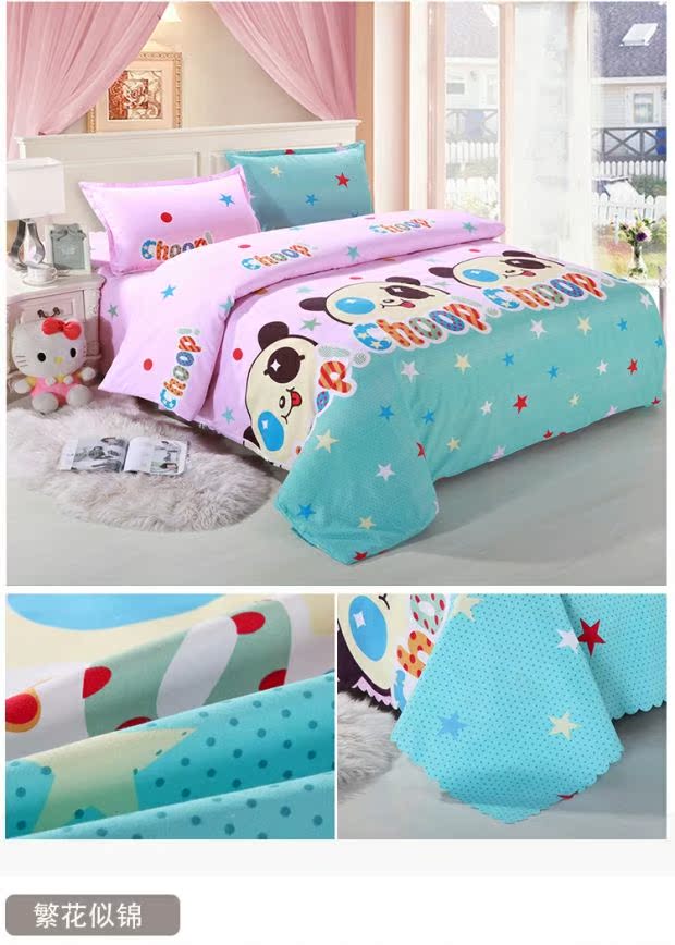Chăn đôi đơn chăn đơn mảnh chăn trường đại học giường tầng 1.5 / 1.8 / 2.0 m 150 giường 200 chăn giá rẻ