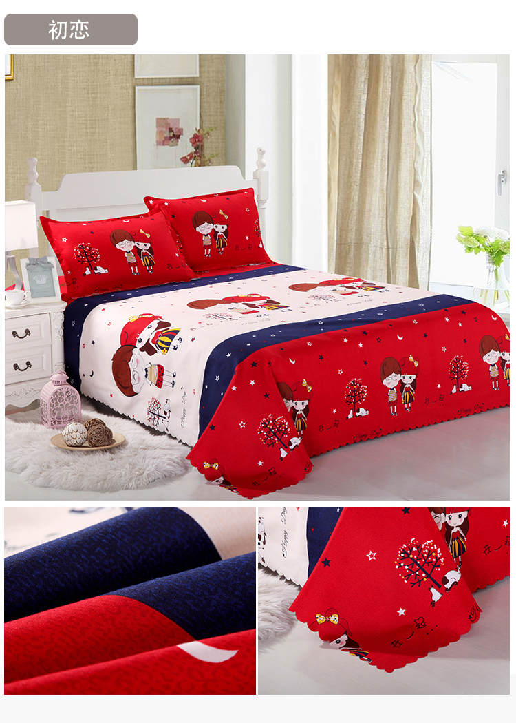Sheets mảnh duy nhất đôi ký túc xá sinh viên khăn trải giường 1.8 m khăn trải giường quilt giường đơn giường đơn 1.2 1.5 2 m giường bộ ga giường cao cấp