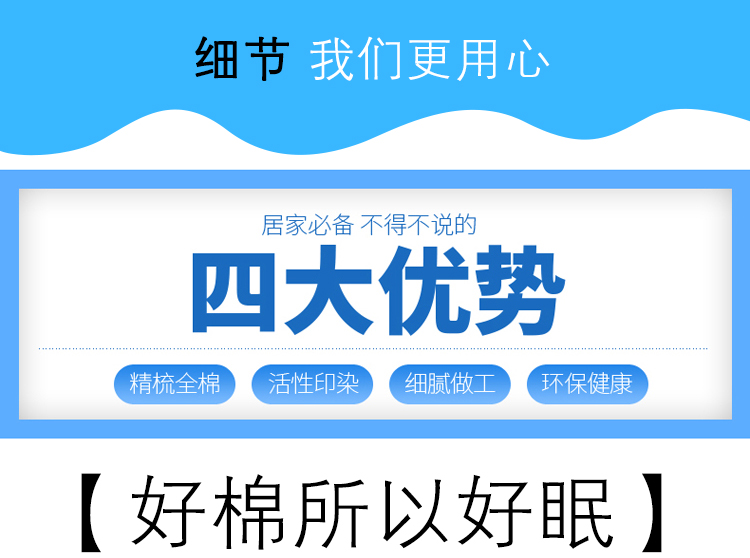 Trẻ em bông phim hoạt hình gối tuổi vải thô mẫu giáo sinh viên gối mùa hè bé gối lõi bộ 30 × 50