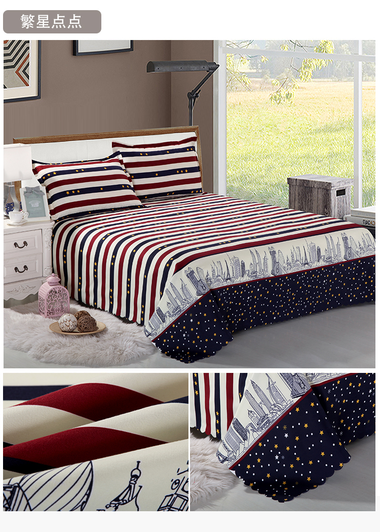 Sheets mảnh duy nhất đôi ký túc xá sinh viên khăn trải giường 1.8 m khăn trải giường quilt giường đơn giường đơn 1.2 1.5 2 m giường