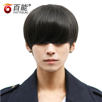 Youth Avant-garde Wig Men's Wig Realistic Fashion Handsome Men's Short Straight Hair Real Human Silk Real Hair Wig Cover