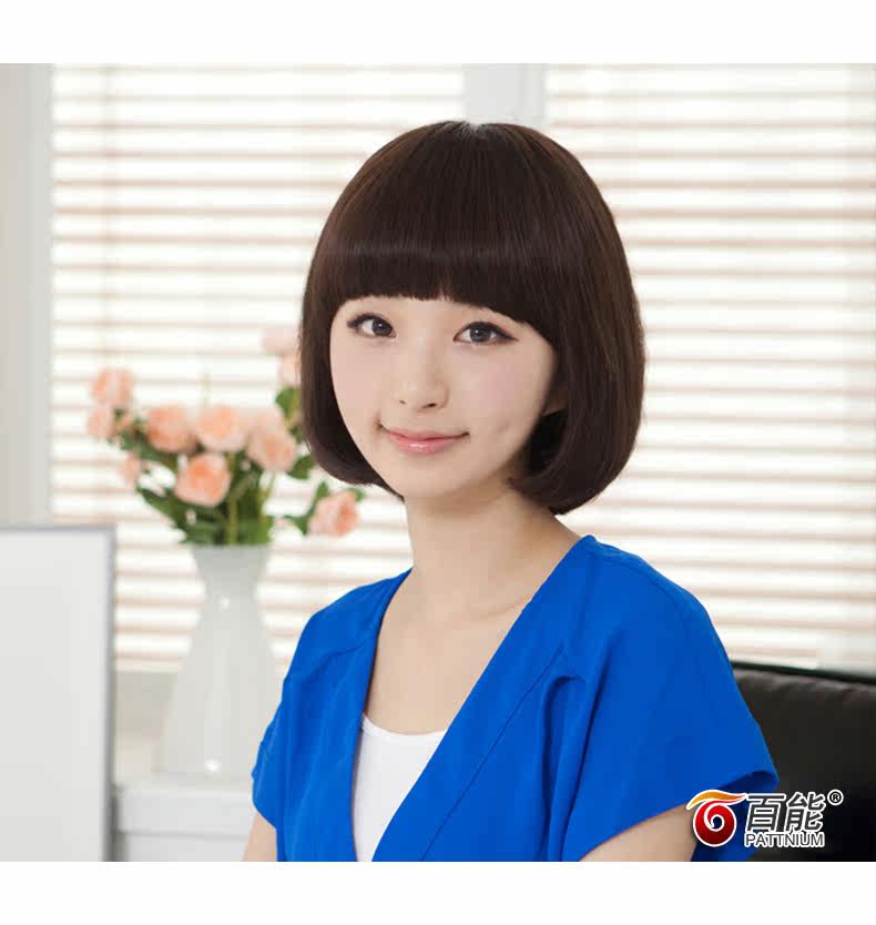 Extension mèches - Ref 225317 Image 20