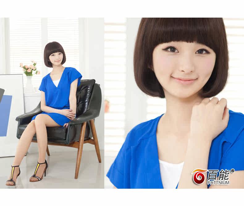 Extension mèches - Ref 225317 Image 27