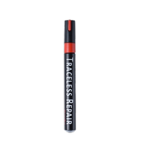 Feifan Automobile ER6 MARVEL R touch-up pen car paint repair pearlescent white Ronglin gray translucent gray Yuguang silver