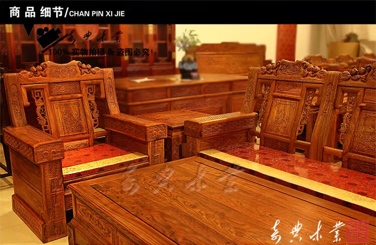 Dongyang gỗ gụ nội thất gỗ rắn sofa năm mảnh gỗ hồng châu Phi chạm khắc gỗ gụ đồ nội thất phòng khách kết hợp sofa - Bộ đồ nội thất kệ tivi phòng khách