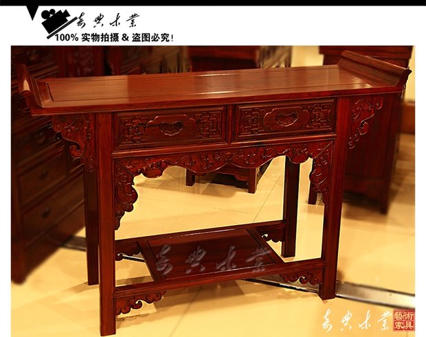 Ưu đãi đặc biệt 1,33 mét gỗ gụ chạm khắc hoa trường hợp đồ cổ bằng gỗ gụ Gỗ hồng mộc châu Phi cho bàn ngồi xổm đầu - Bàn / Bàn bàn gỗ me tây nguyên tấm
