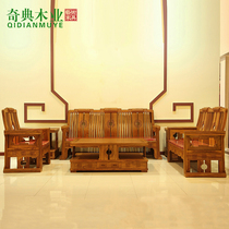 African rosewood sofa New Chinese combination TV cabinet Hedgehog Rosewood Ming style simple modern mahogany furniture