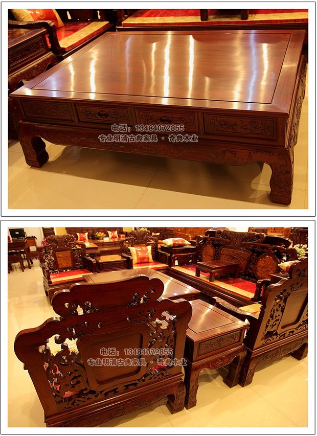 Dongyang mahogany đồ nội thất sofa gỗ hồng châu Phi của 11 ghế sofa gỗ rắn phòng khách sofa gỗ rắn - Bộ đồ nội thất ghế sofa
