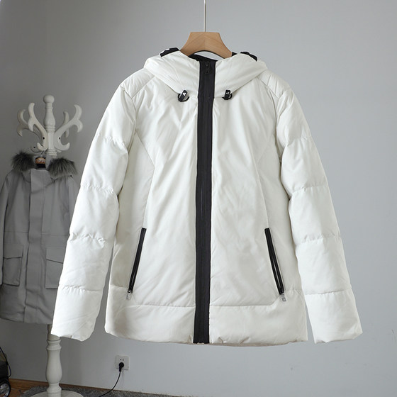 
[LA] Winter Men's Grey Duck Down Down Jacket Casual Hooded Warm Thicken Jacket Short
