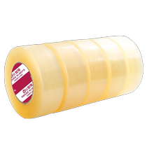 4 5CM custom printing logo printing QR code custom printing large roll custom packaging transparent sealing tape paper