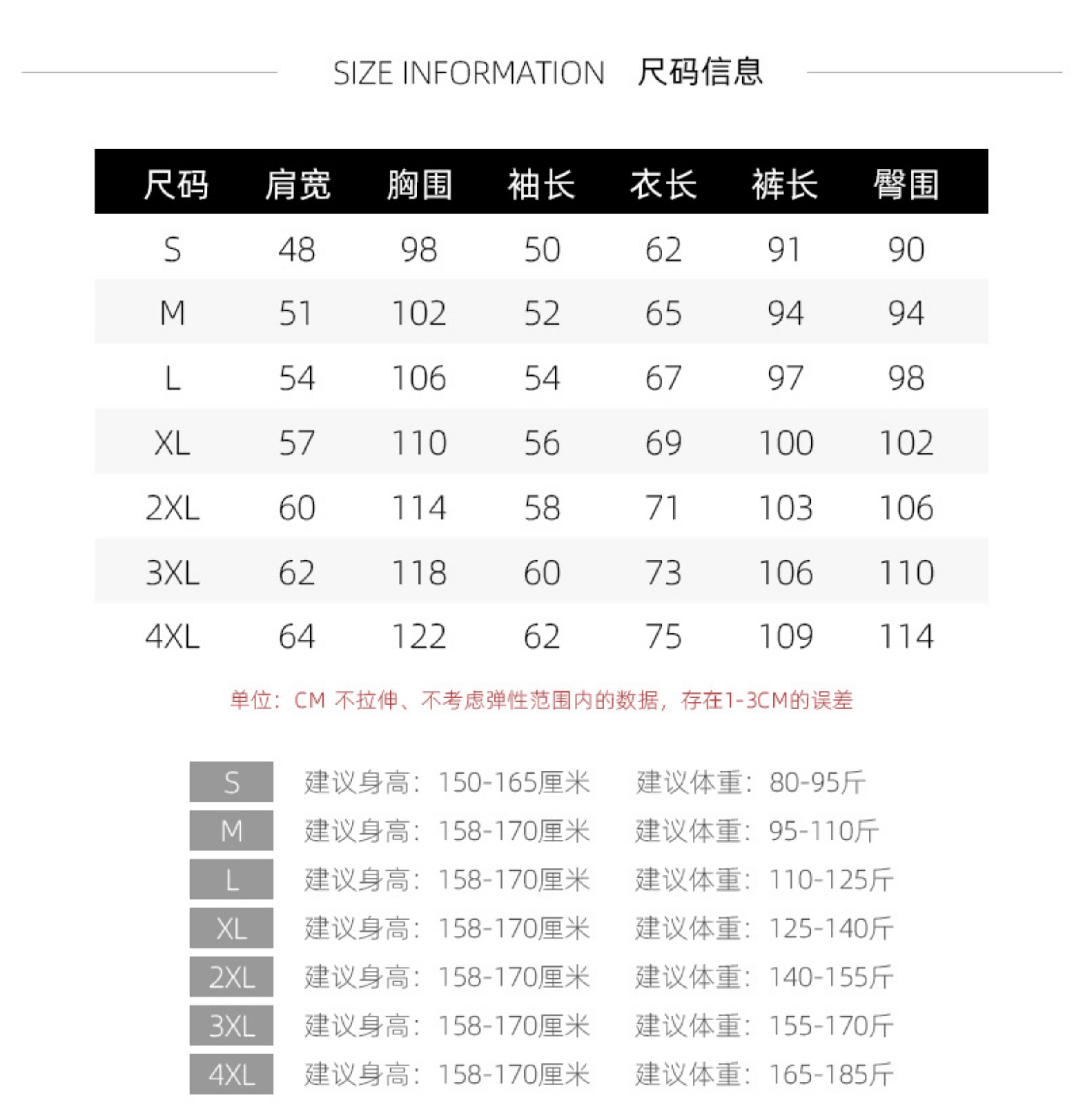 O1CN01Tzvep52C3xZGGmCtl_!!2410958419.jpg