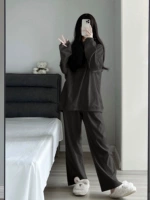 Серый набор [Рекомендуемое издание высокого качества]