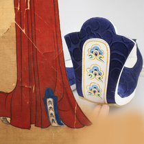 Mountain River Show National Treasure Ancient Painting Restored Matching Color with Raised Head Performing Hand-painted Cloudline Han Costume and Qianghazi Skirt Shoes heightening