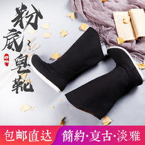 Hanfu Soap Boots Pure Black 100 Hitchhiking Head Retro Cotton Numb Bottom Waterproof Negatives Handities Shoes Men And Women Long Barrel Boots