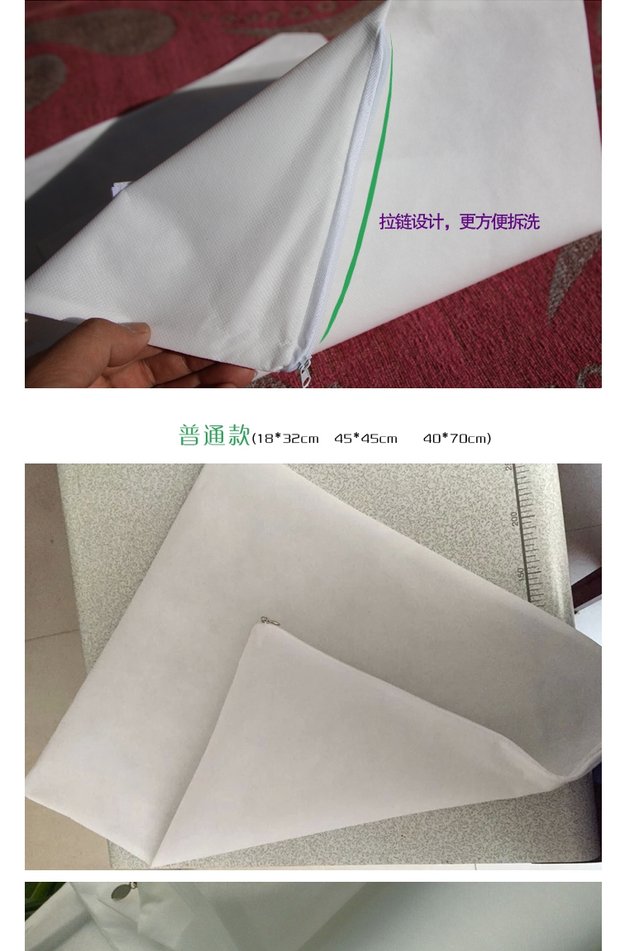 Gối gối hoa oải hương Vỏ gối không dệt với dây kéo Gối Vỏ gối Handmade Handmade Gối thơm gối ôm cao su non