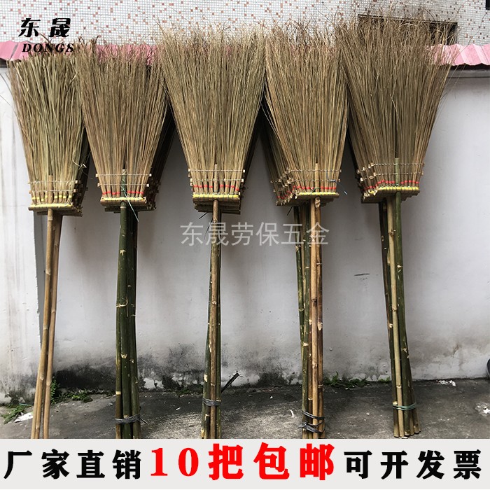 Street broom, cleaning sanitation, street sweep, Kwai bone sweep, outdoor garden sweep, factory property broom, self-produced direct sales
