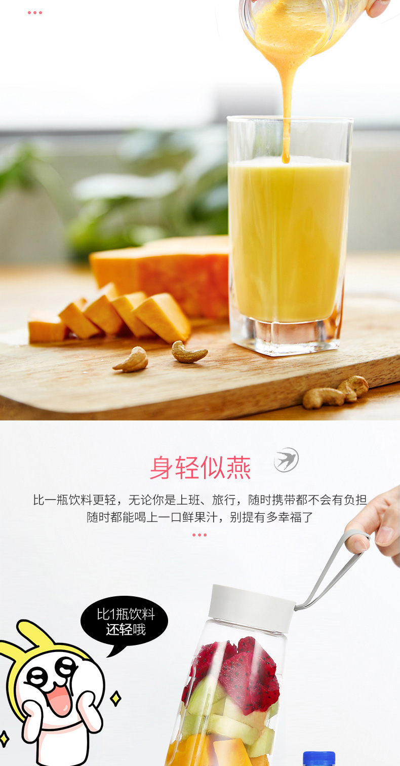 máy ép chậm kalite Máy ép trái cây gia đình Jiuyang máy ép trái cây nhỏ máy ép rau củ