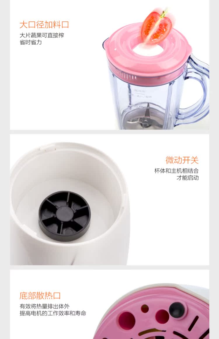 máy xay panasonic Máy ép trái cây gia đình Jiuyang Ẩm thực nhỏ Trái cây và rau quả Đa chức năng Máy ép trái cây cầm tay mini máy xay sinh tố philip