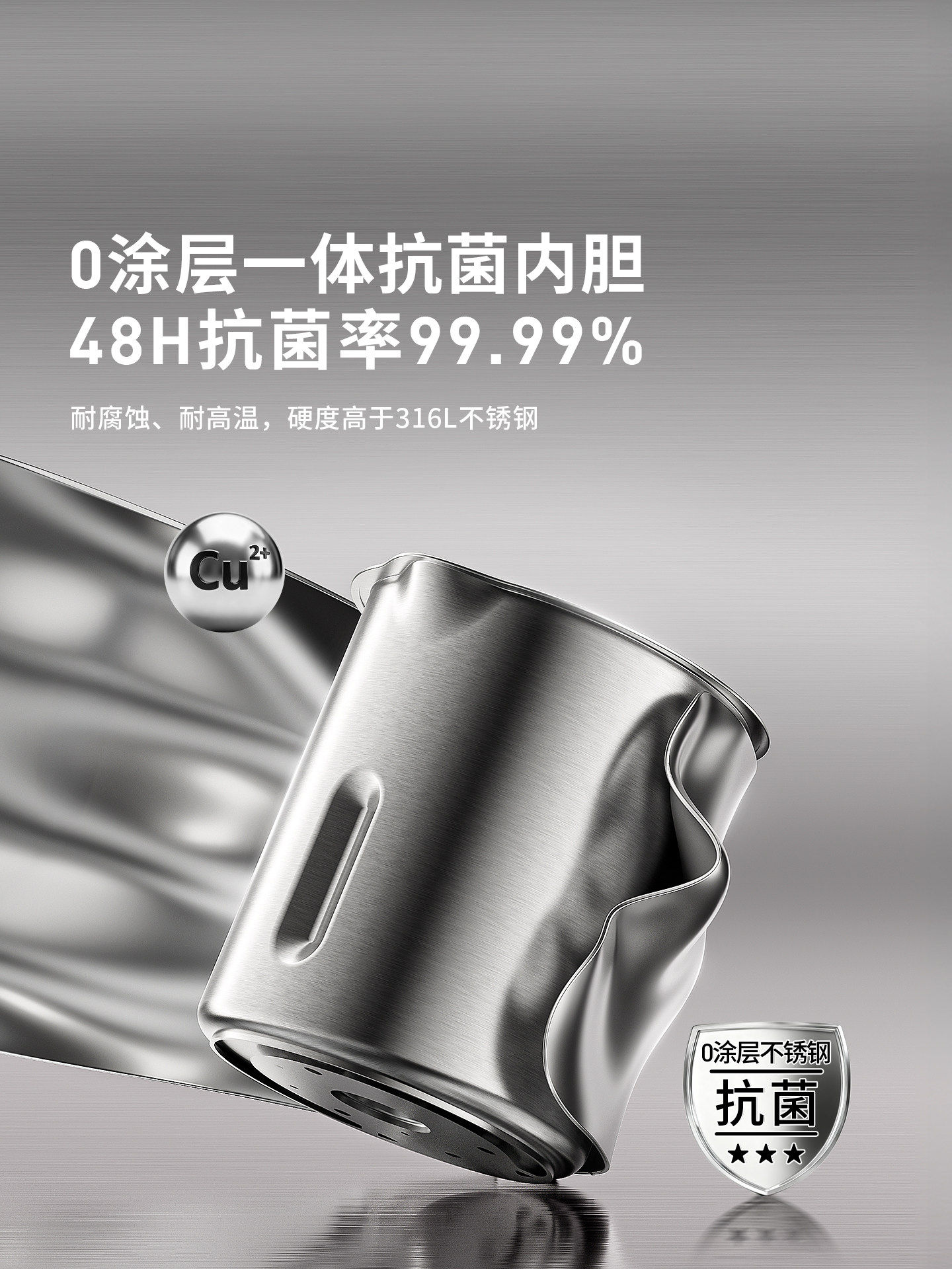 Joyoung Soy Milk Maker, Small Household Silent Multi-Function Blender, No-Filter, Official Flagship Genuine New Model