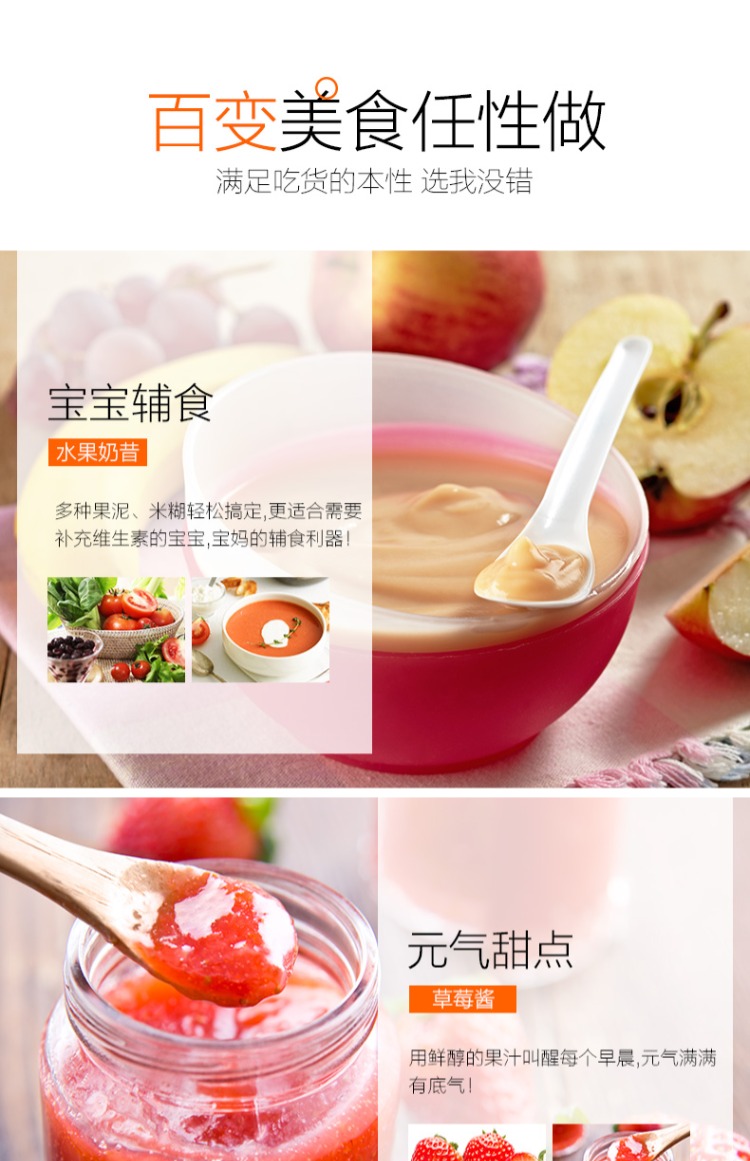 máy xay panasonic Máy ép trái cây gia đình Jiuyang Ẩm thực nhỏ Trái cây và rau quả Đa chức năng Máy ép trái cây cầm tay mini máy xay sinh tố philip