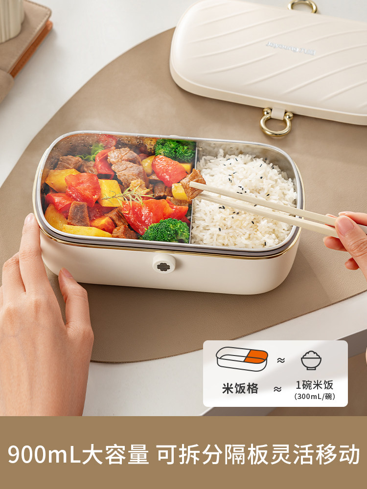 Joyoung Heated Lunch Box, Plug-In Electric Lunch Box, Lunch Box for Office Workers, Office Heating Device, No Water Filling Required