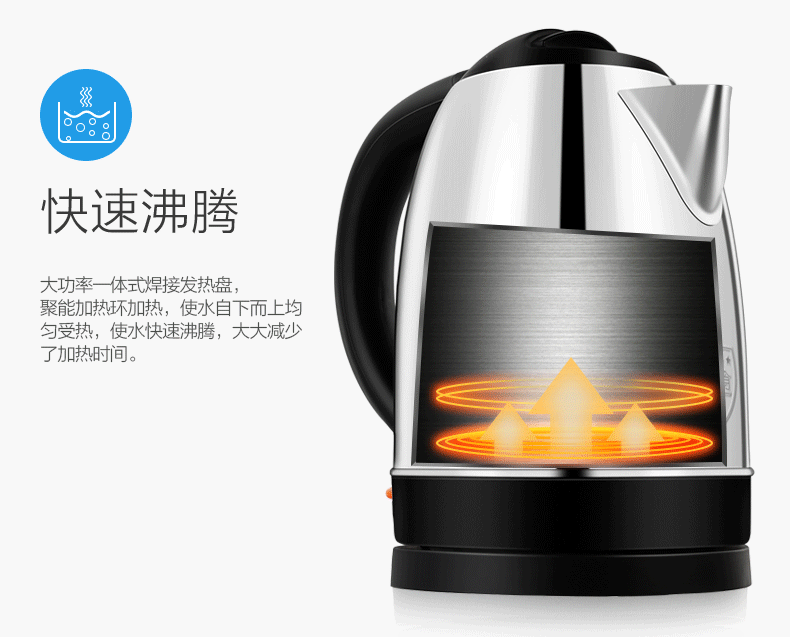 ấm đun nước lock&lock Ấm đun nước điện Jiuyang gia đình ấm đun nước bằng thép không gỉ 304 tự động tắt nguồn 1.7L dung lượng lớn chính hãng - ấm đun nước điện ấm điện siêu tốc