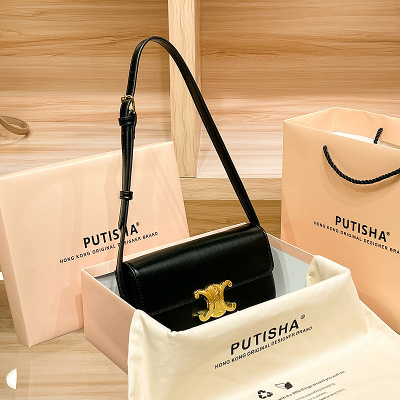Luxury Brand Genuine Product Arc De Triomphe Underarm Bag Small Square Bag Women's Crossbody Flap Bag High-End Light Luxury Small Bag for Women