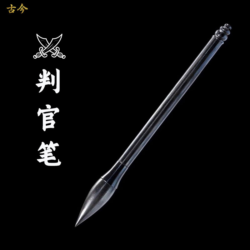 Longquan ancient and modern judge pen one-piece sword long knife champion pen pattern steel hand-forged sword not edged