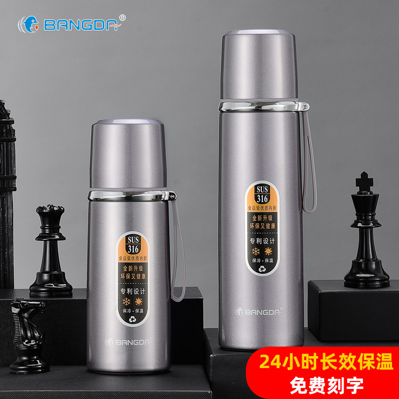 Bunda Stainless Steel 316 Insulated Cup Men And Women Students Large Capacity Water Cup Portable Lettering Cups Customizable 500ml