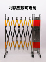 Movable telescopic fence construction fence safety fence isolation fence stainless steel construction site guardrail folding warning