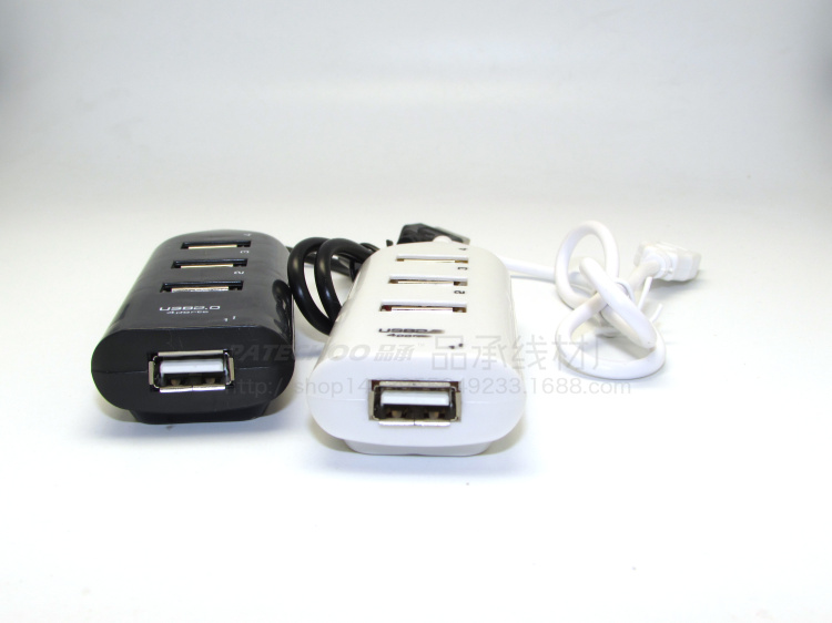 Concentrateur USB - Ref 368123 Image 9