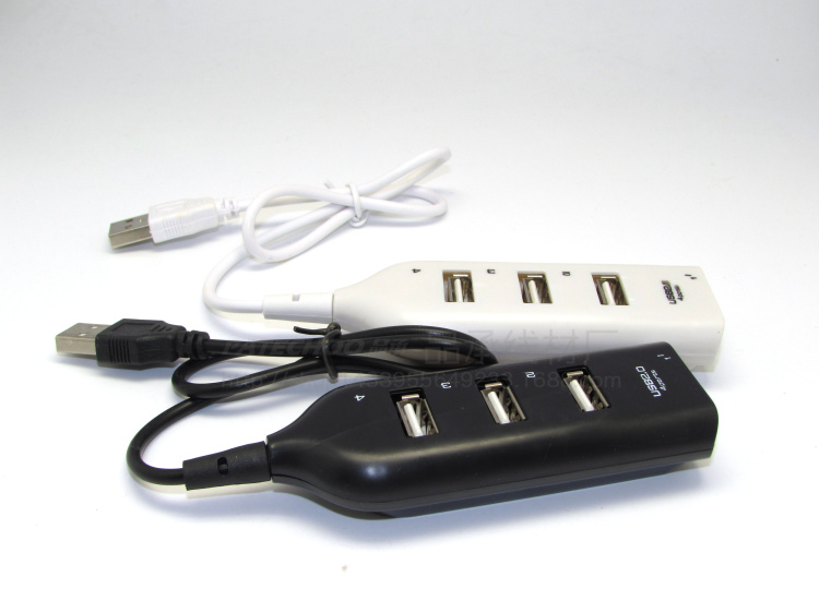 Concentrateur USB - Ref 368123 Image 8