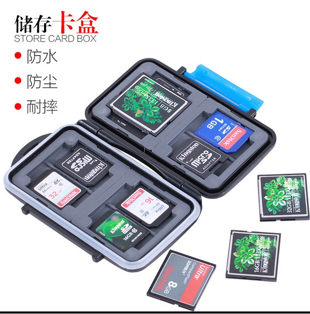 New multi-function memory card box CF SD TF MS mobile phone camera memory card storage box Waterproof shockproof