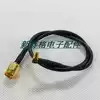MMCX-KW (female elbow) to SMA-J (SMA male) 50-1 5 adapter cable 20CM