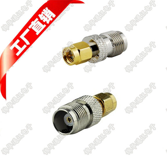SMA-J male head to TNC-K female head adapter sma inner screw inner needle turn tnc outer screw inner hole sma to tnc