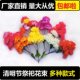 Qingming Festival tomb-sweeping flower simulation chrysanthemum bouquet on the grave silk flower cemetery sacrificial funeral supplies cemetery flower arrangement