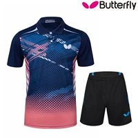 Форма для бадминтона подходит для мужчин и женщин, делается под заказ