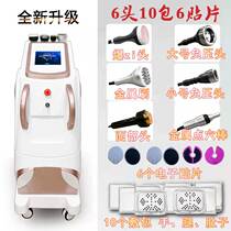 Isolation-space slimming instrument Deflated Fat Meter Meridians Drainage moisture shaping instrument 5d FINE ENGRAVING INSTRUMENT 8d SPECIAL INSTRUMENT FOR BEAUTY SALON