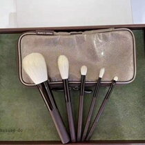 (Spot) Japanese Special Cabinet White Fengtang Counter Limited Makeup Brush Suit